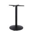 Nobis Furniture - Gaia NoRock Steel Table Base - Dining Height