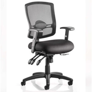 Portland III Black Airmesh Operator Chair