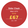 side_chair_badge
